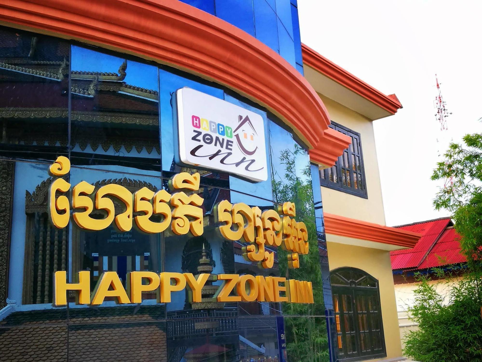 Happy Zone Hostel Siem Reap Buitenkant foto