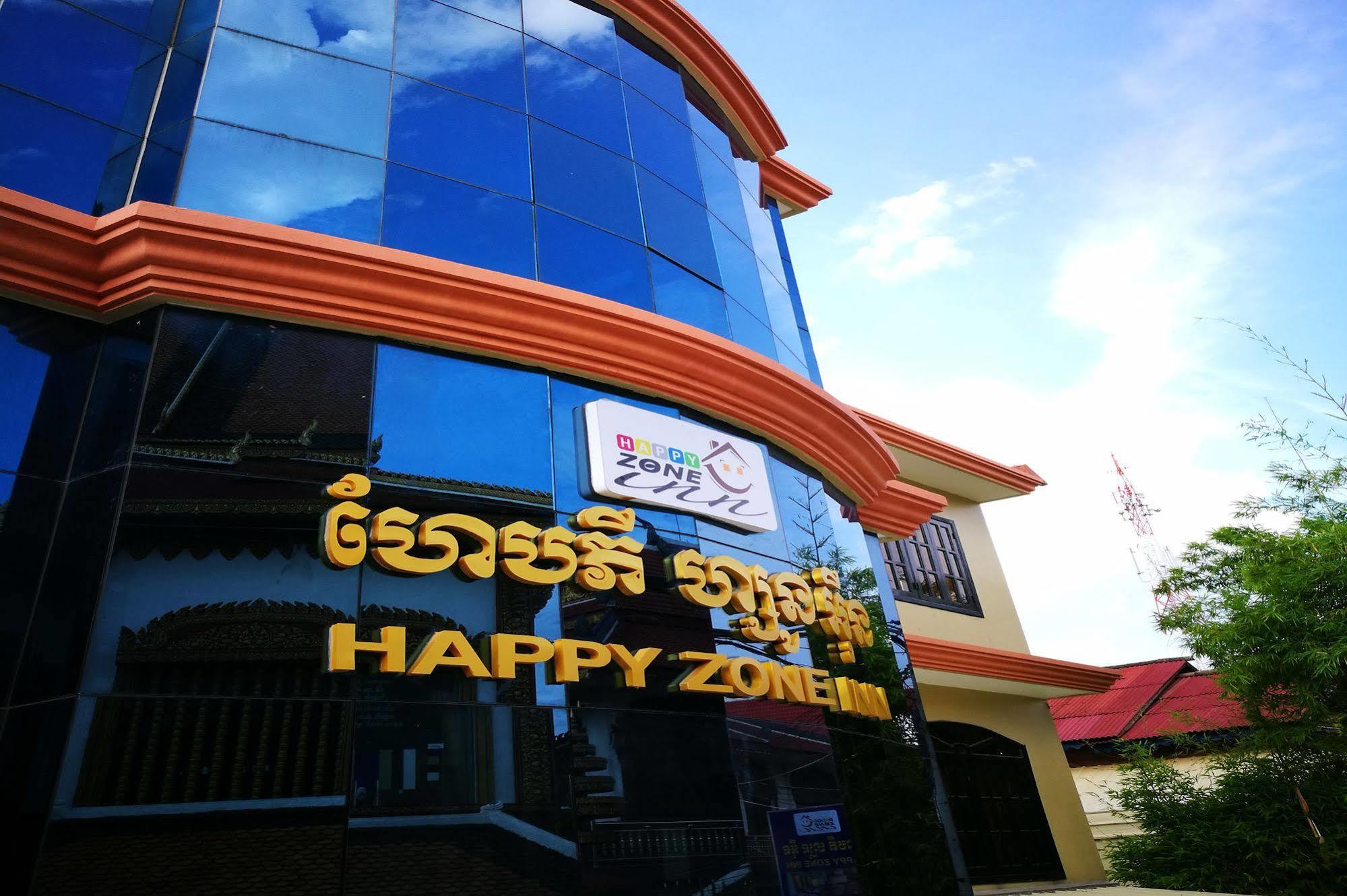 Happy Zone Hostel Siem Reap Buitenkant foto